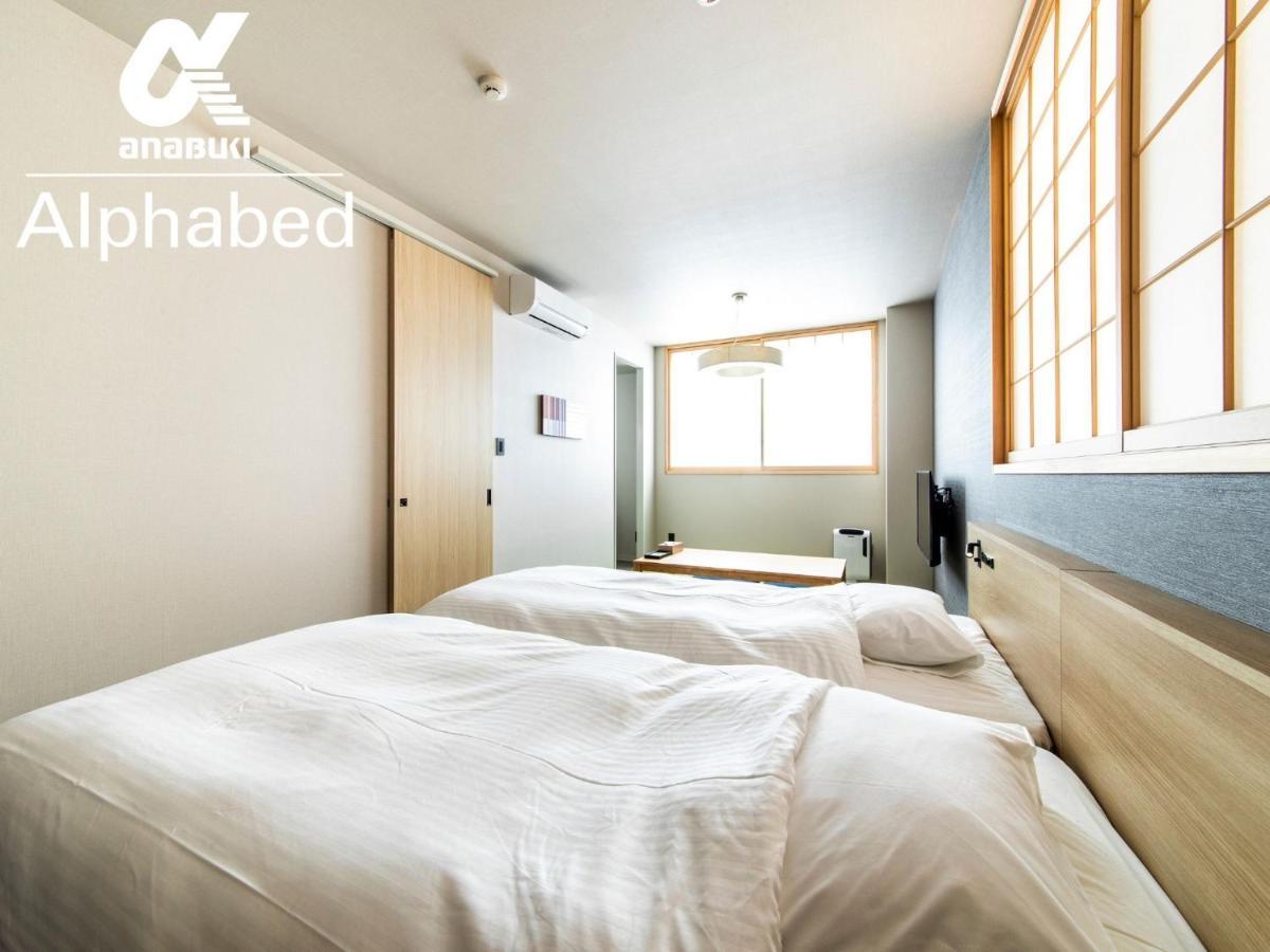 Alphabed Inn Fukuoka Ohori Park - Vacation Stay 06391V Exterior photo