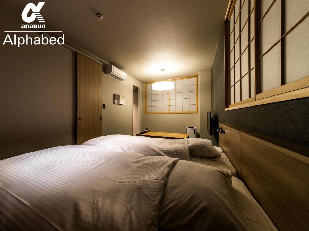 Alphabed Inn Fukuoka Ohori Park - Vacation Stay 06391V Exterior photo